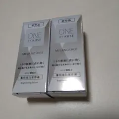 ONE BY KOSE メラノショット P 美白美容液20mL　 2本セット