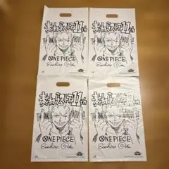ONE PIECE ゾロ　プラスチックバッグ 4枚セット