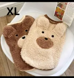 Item thumbnail for item 31d325d8-4032-49f3-b498-839d523beb61