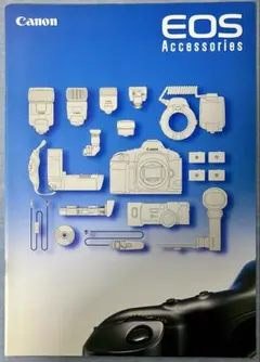 Jigme＊様 リクエスト 5点 まとめ商品