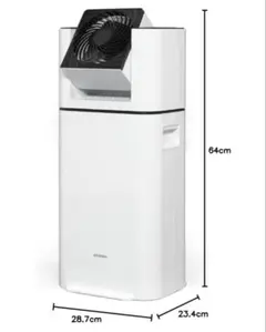 アイリスオーヤマ サーキュレーター衣類乾燥除湿機 DDD-50E - メルカリ