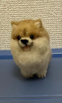 ポメラニアン 羊毛フェルト フィギュア　完成品