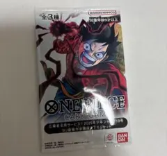 ワンピースカード 2025年 少年ジャンプ19号 WJ豪華作家陣描き下ろし
