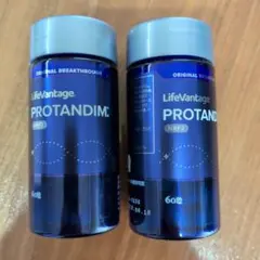 2026年最新】プロタンディムNRF2の人気アイテム - メルカリ