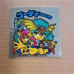 Item thumbnail for item c30c88ca-4425-423a-87ed-81ec1e5ed8f0