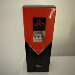 REVI 陶肌 NMNホットクレンジング