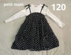 Item thumbnail for item 42abf441-f529-45cb-8e1e-ba762d0e984f