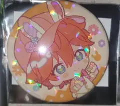 ぷ*ん様 あんさんぶるスターズ!! あんスタ アニカフェ 缶バッジ 明星スバル