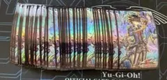 遊戯王OCG 不動遊星スリーブ 93枚 - メルカリ