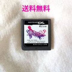 俺がオマエを守る (ニンテンドーDSソフト） - メルカリ