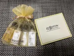 ロクシタン.ラボッテガ アメニティ