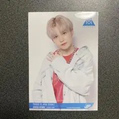 大和田歩夢 生写真