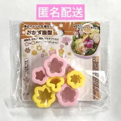 Item thumbnail for item e27cdcd1-9820-404d-b9e1-bed4b638030e