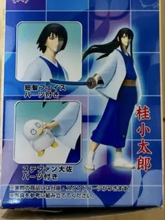 2026年最新】銀魂 グッズ 桂の人気アイテム - メルカリ