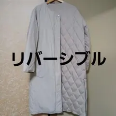 グリーンレーベル　リバーシブル　キルティング　キルト　ダウン　コート