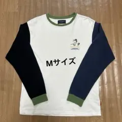 クリフメイヤー／スヌーピー　長袖　Tシャツ ロンT Mサイズ／ピーナッツ