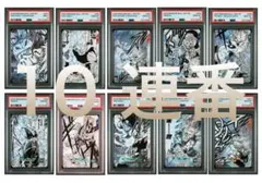 れいばー様 リクエスト 2点 まとめ商品