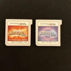 ポケットモンスター サン・ムーン セット　① 3ds