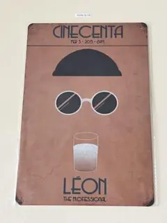 LEON THE PROFESSIONAL ブリキ看板 インテリア レオン