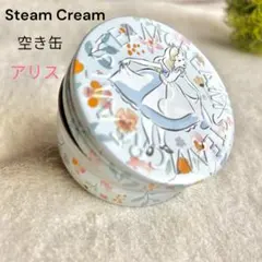 Item thumbnail for item 7c611d97-e3b4-4c44-b7d6-f48742a28da5