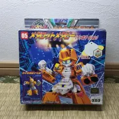 限定 メダロット20周年 記念メダル 1/1スケール 等身大 ライフサイズ