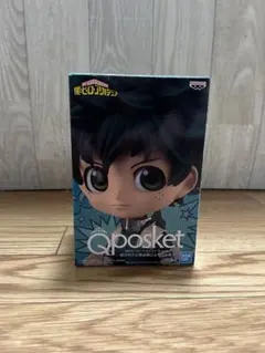 Item thumbnail for item 97bf9074-6c2b-4633-8704-f99a1e3ebcc4