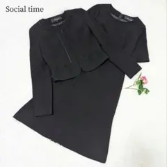 美品✨ソーシャルタイム　東京ソワール　ブラックフォーマル　セットアップ　ペプラム