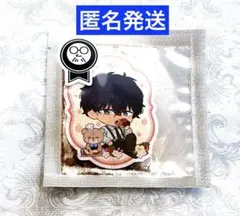 サカモトデイズ　ファボテリア CHARACHA フレーバードティー　勢羽夏生