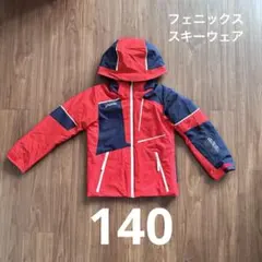 2026年最新】phenix スキーウェア 150の人気アイテム - メルカリ