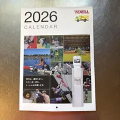 Item thumbnail for item 5d159ccb-fa20-4d96-893e-264ba590edeb