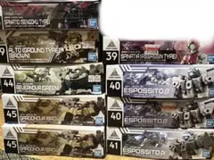 30MM オプションパーツセット おまけ付き - メルカリ