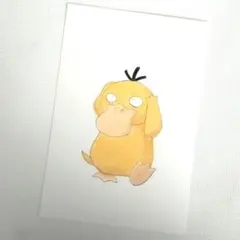 Item thumbnail for item 6e7748e3-579f-4e3e-978a-a0e5070d7c94