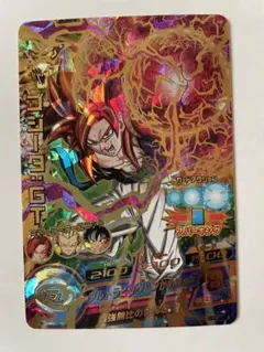 ゴジータ:GT 超サイヤ人4 ドラゴンボールヒーローズ HGD1-58 UR