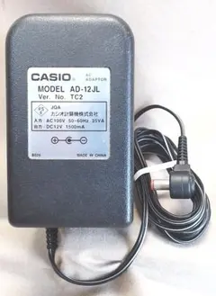 2026年最新】CASIO CPS-720の人気アイテム - メルカリ