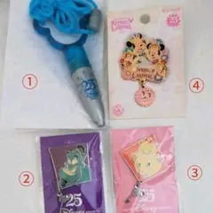 ディズニーランド25周年記念セット