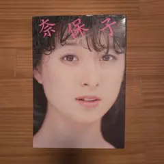 Item thumbnail for item a03b95d8-9067-4203-8c40-4f0a3b009d37