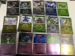 ポケカ　ミラー　まとめ売り