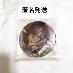 2026年最新】終ヴィル シアン 缶バッジの人気アイテム - メルカリ