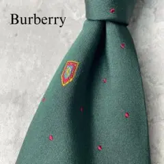 美品 Burberry エンブレム ドット柄 ホースロゴ ネクタイ グリーン 緑