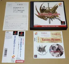 Item thumbnail for item c5ce16b9-5e87-4256-8a8a-55f12fb27868