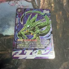 ドラゴンボールスーパーカードゲーム バトルパック03 プロモ 7パック