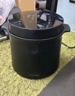 2026年最新】locabo 糖質カット炊飯器 ロカボ jm-c20e-bの人気アイテム