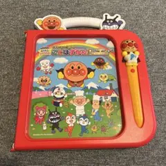 アンパンマン ことばずかん Premium