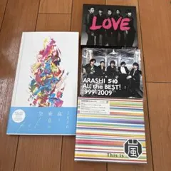 2026年最新】嵐 dvd まとめ売りの人気アイテム - メルカリ