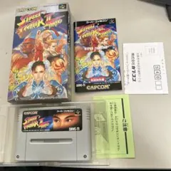 ストリートファイターⅡターボ　箱説付