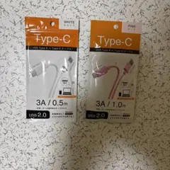 USB Type-C 充電ケーブル 3A 0.5m/1.0m値下げ中