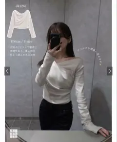 GRL 3Wayドレープカシュクールトップス[dk1261]
