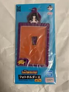 一番くじ　TinyTAN Butter フォトホルダー賞　V テテ　BTS