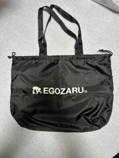 エゴザル トートバッグ
