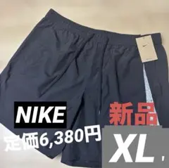 新品　ナイキ　メンズ　ハーフパンツ　スウッシュ ブラック　ショート パンツ　XL